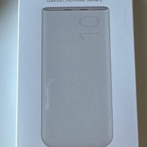 SAMSUNG 2-Port 25W 10000MAH Powerbank (Gammatek)
